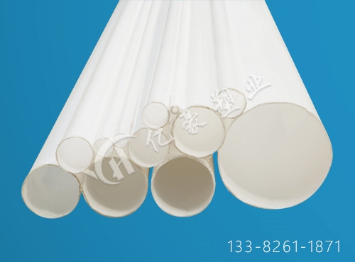 ���ķ���ϩ�ܲ�